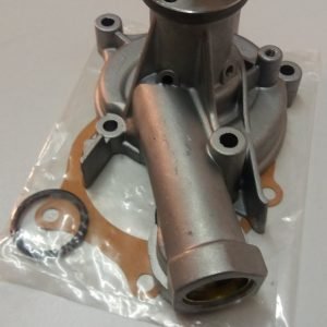 Mitsubishi Galant Water Pump